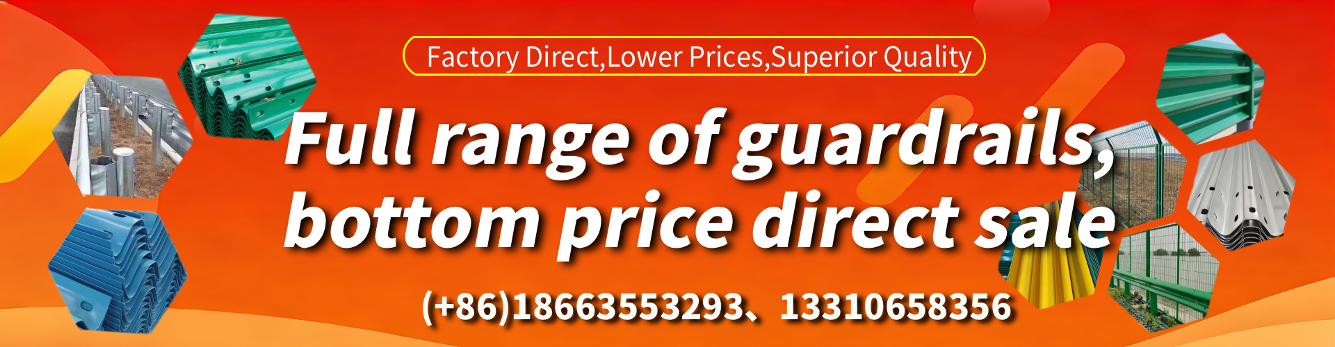 Broome W Beam Guardrail Manufacturer